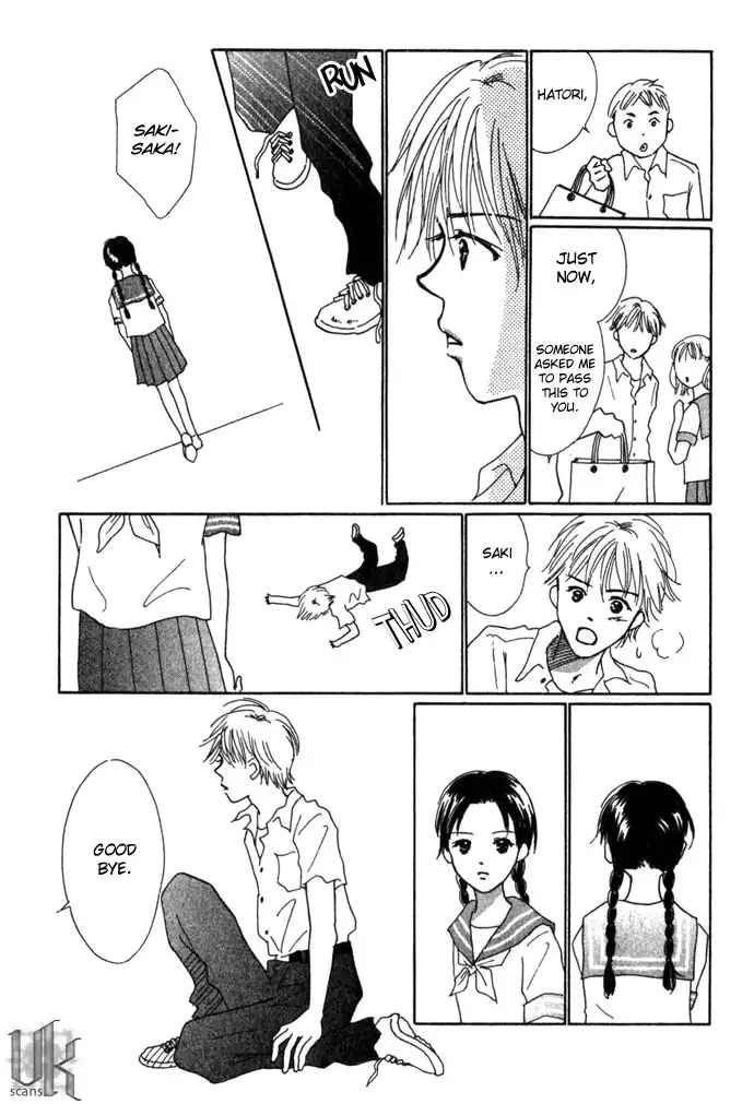 Kiss, Zekkou, Kiss Chapter 1 35